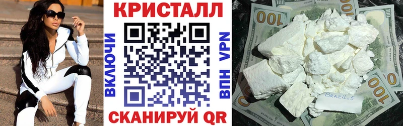 Amphetamine Розовый  маркетплейс формула  Александров 
