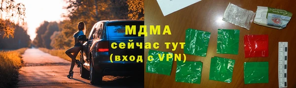 амф Корсаков