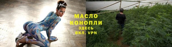 ешки Абинск