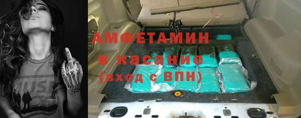 стаф Абаза