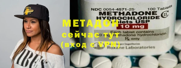 ешки Абинск