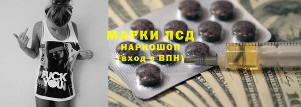 мет Абдулино
