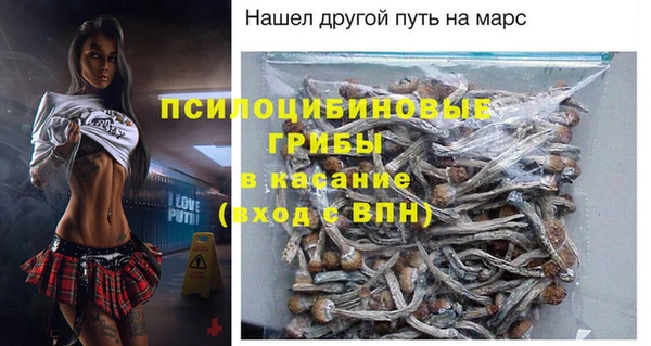 мет Абдулино