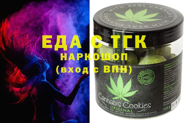 ешки Абинск