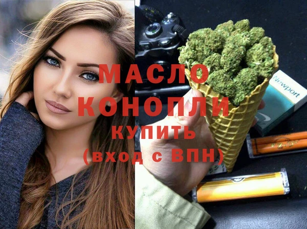 ешки Абинск