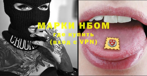 мет Абдулино