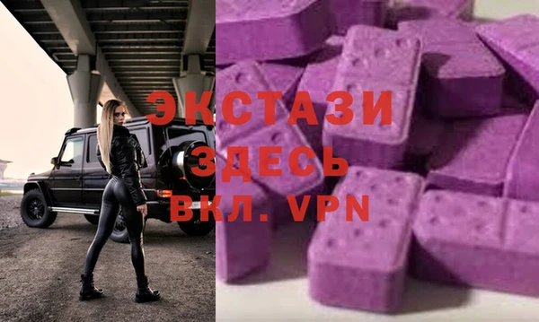 прущие крисы Алзамай