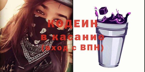 мет Абдулино