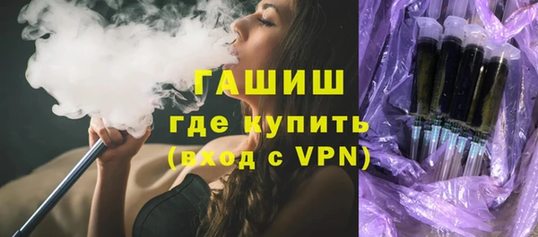 мет Абдулино