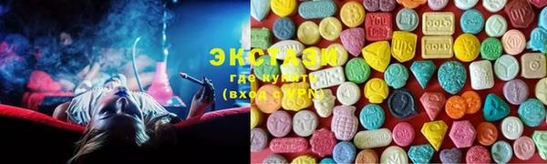 мет Абдулино
