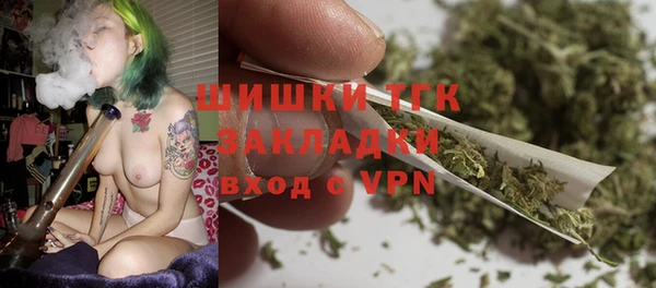 мет Абдулино